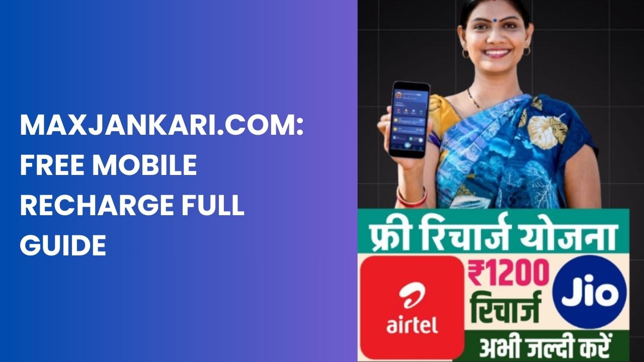 MaxJankari.com: Free Mobile Recharge