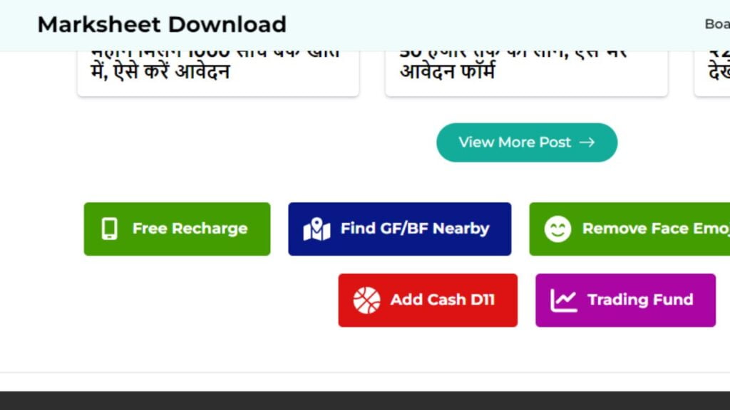 Marksheet Download .in 
