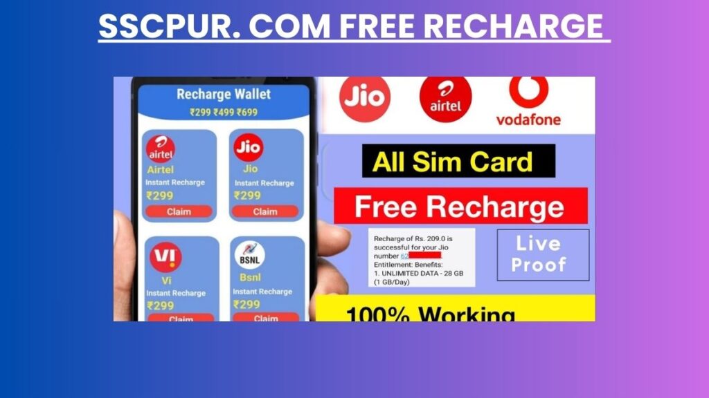 Sscpur. Com Free Recharge 
