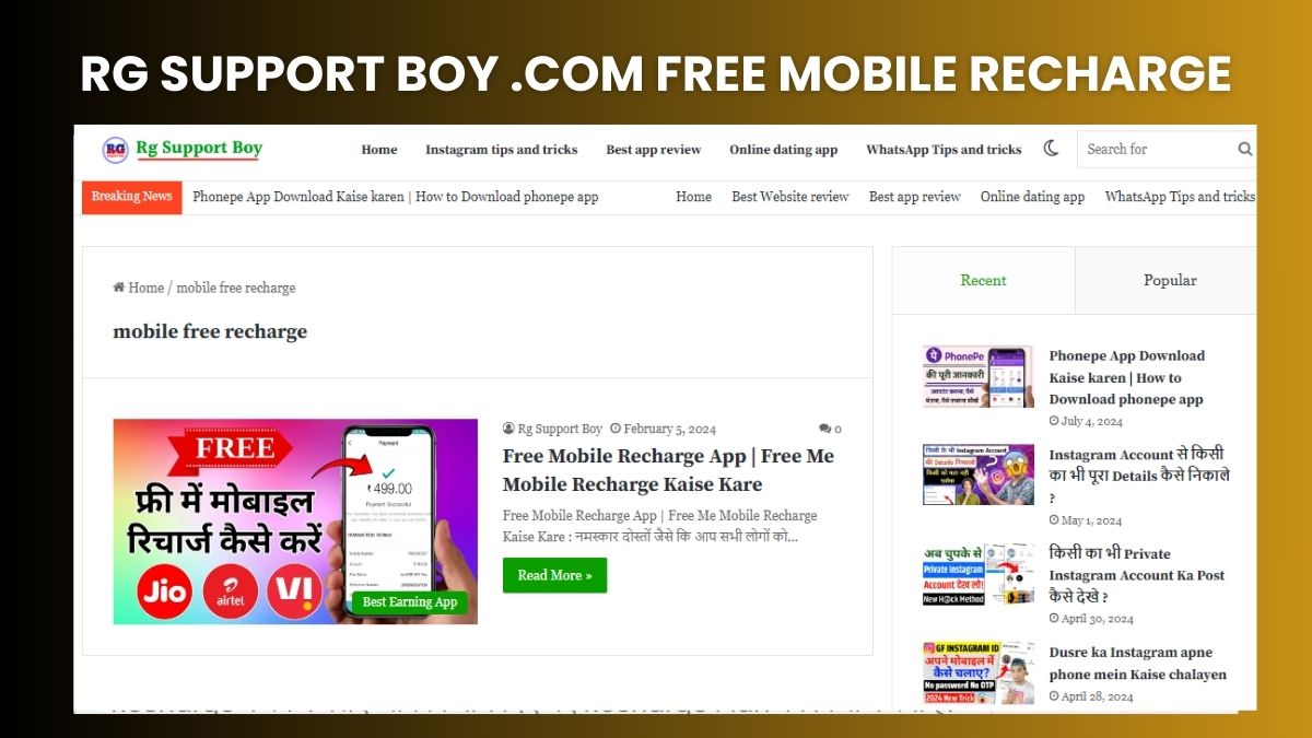 RG Support Boy .com Free Mobile Recharge