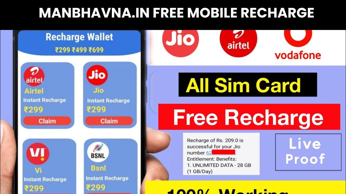 Manbhavna.in Free Mobile Recharge