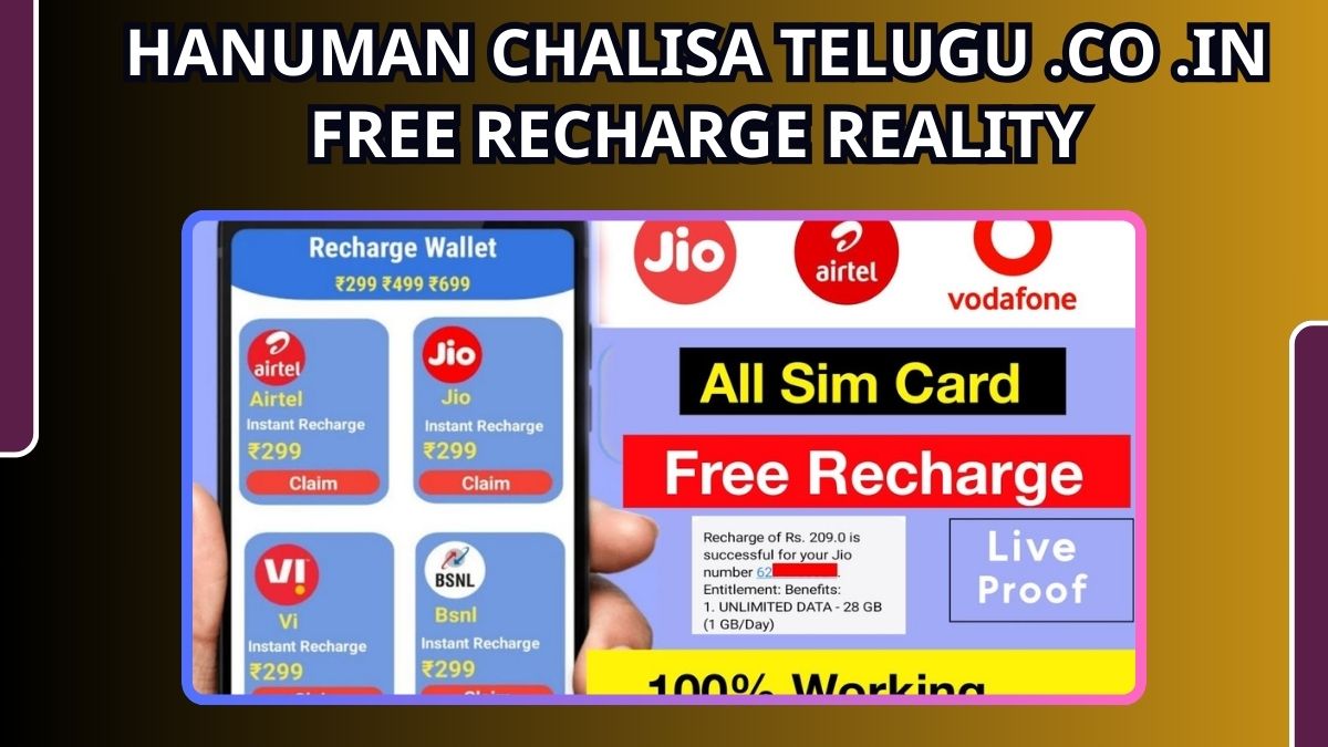 Hanuman Chalisa Telugu .Co .in Free Recharge