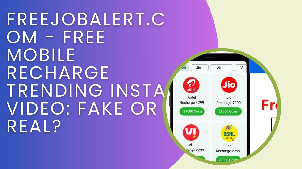 FreeJobAlert.com - Free Mobile Recharge