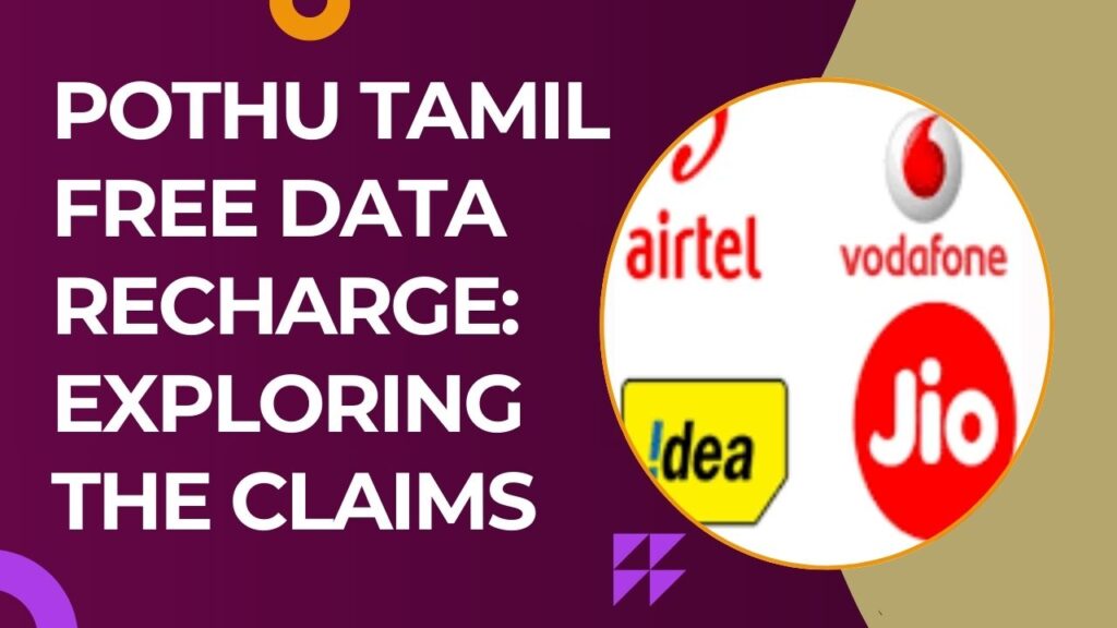 Pothu Tamil free data recharge