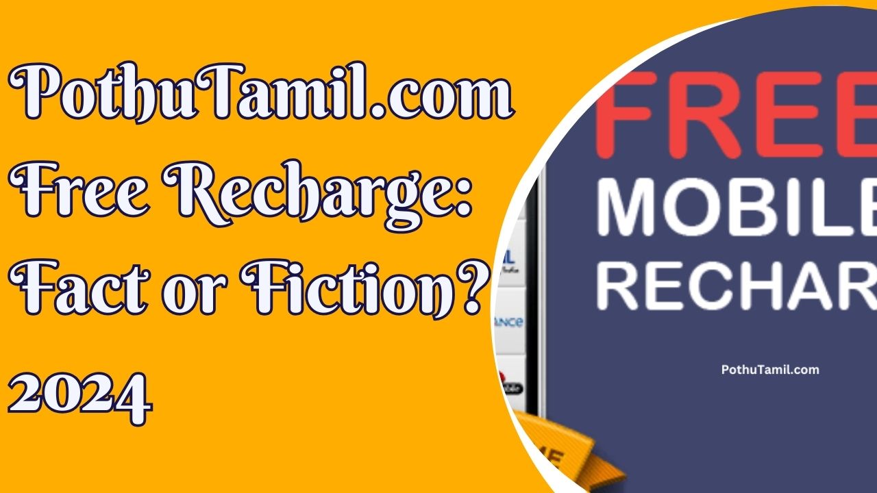 PothuTamil.com free recharge